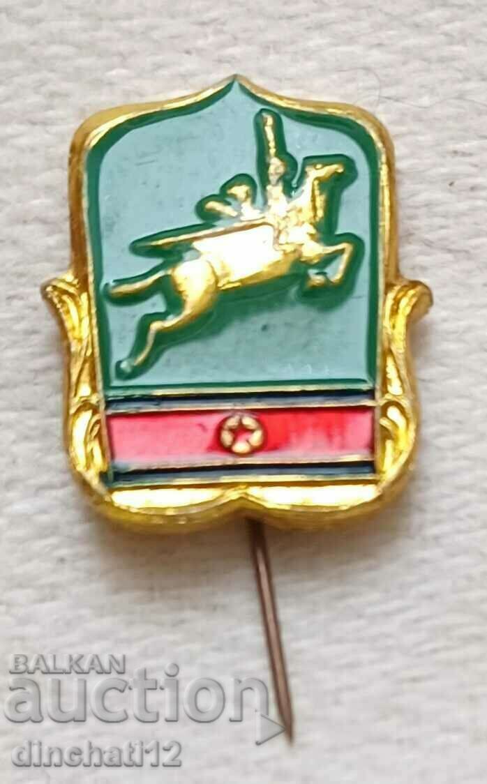 North Korea - FLYING WING HORSE CHOLIMA DPRK D.P.R.K with price 65.00 BGN | € 33.23