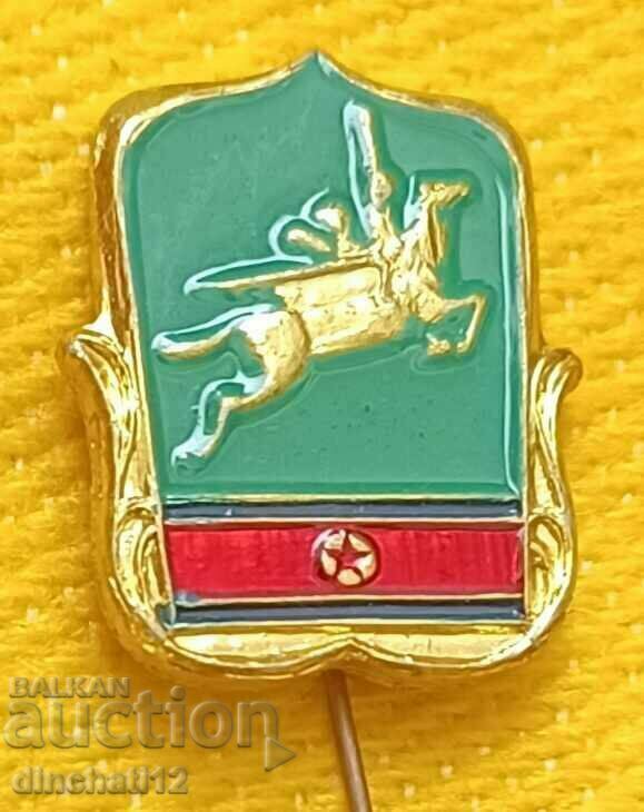 Delivery of North Korea - FLYING WING HORSE CHOLIMA DPRK D.P.R.K