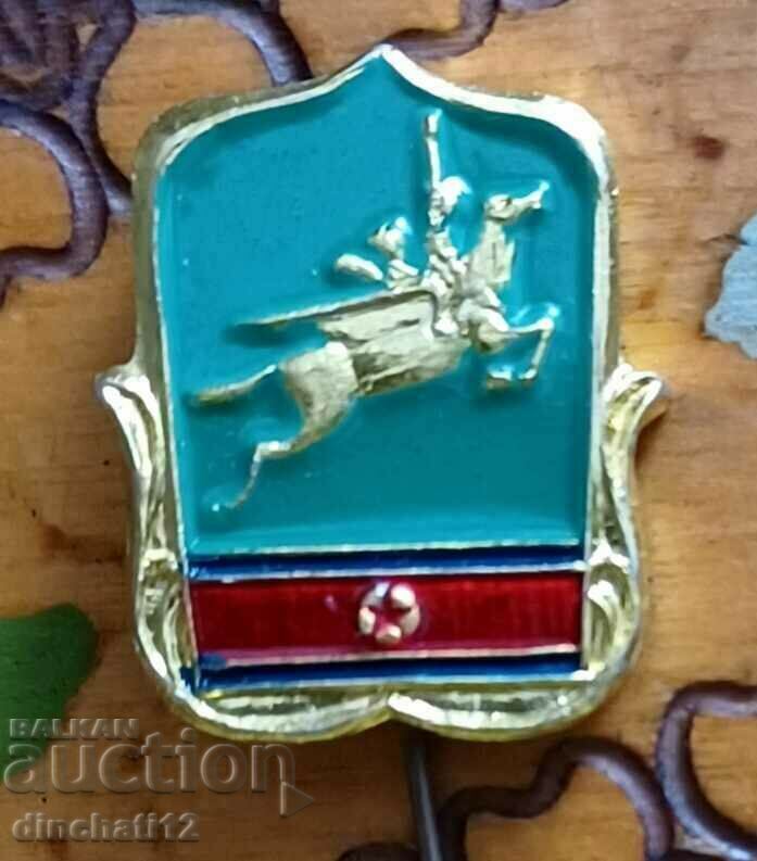 North Korea - FLYING WING HORSE CHOLIMA DPRK D.P.R.K - 5