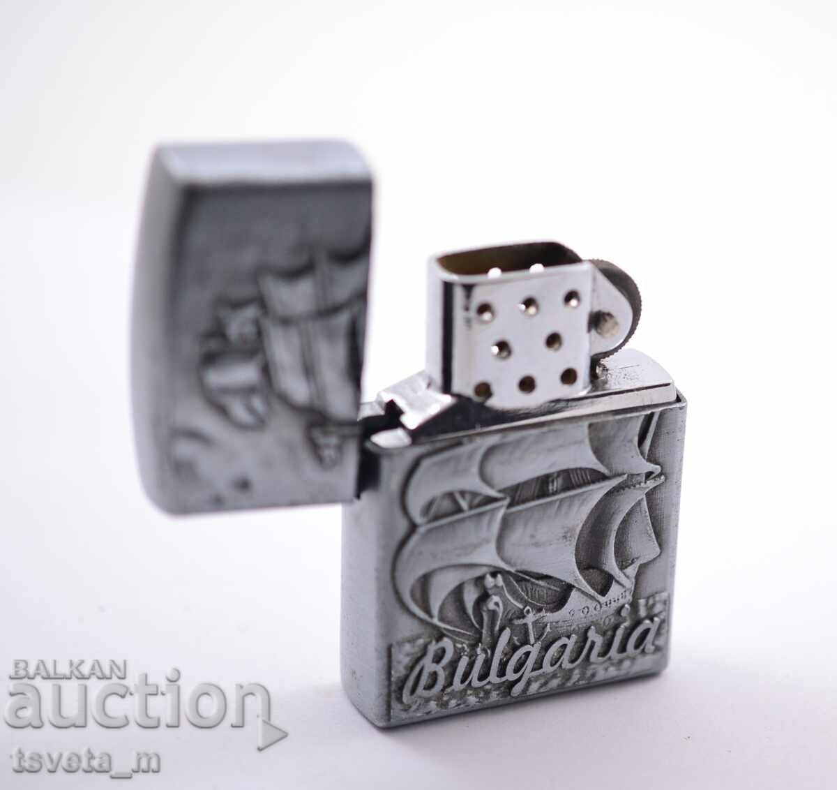 Δημοπρασία Αναπτήρας αερίου Βουλγαρία Δημοπρασία Αναπτήρας αερίου Βουλγαρία