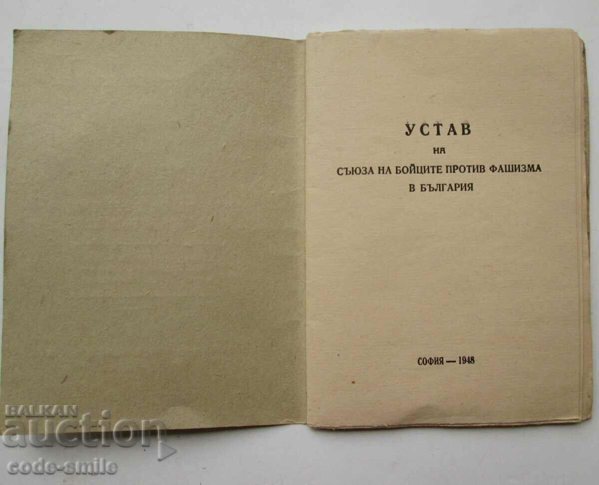 Auction Original Statute of the Union of Fighters Against Fascism during the Second World War Auction Original Statute of the Union of Fighters Against Fascism during the Second World War