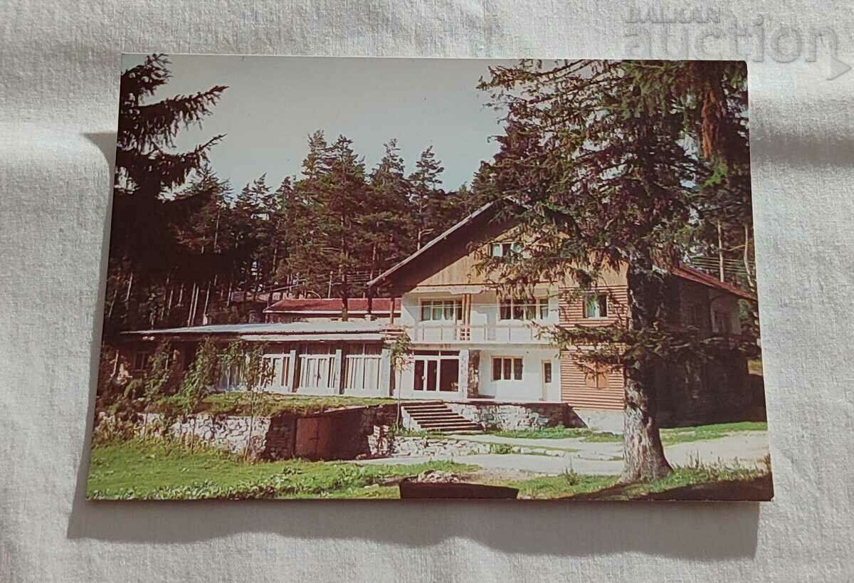 PANISHTE FOREST HOUSE RILA P. K. 1983