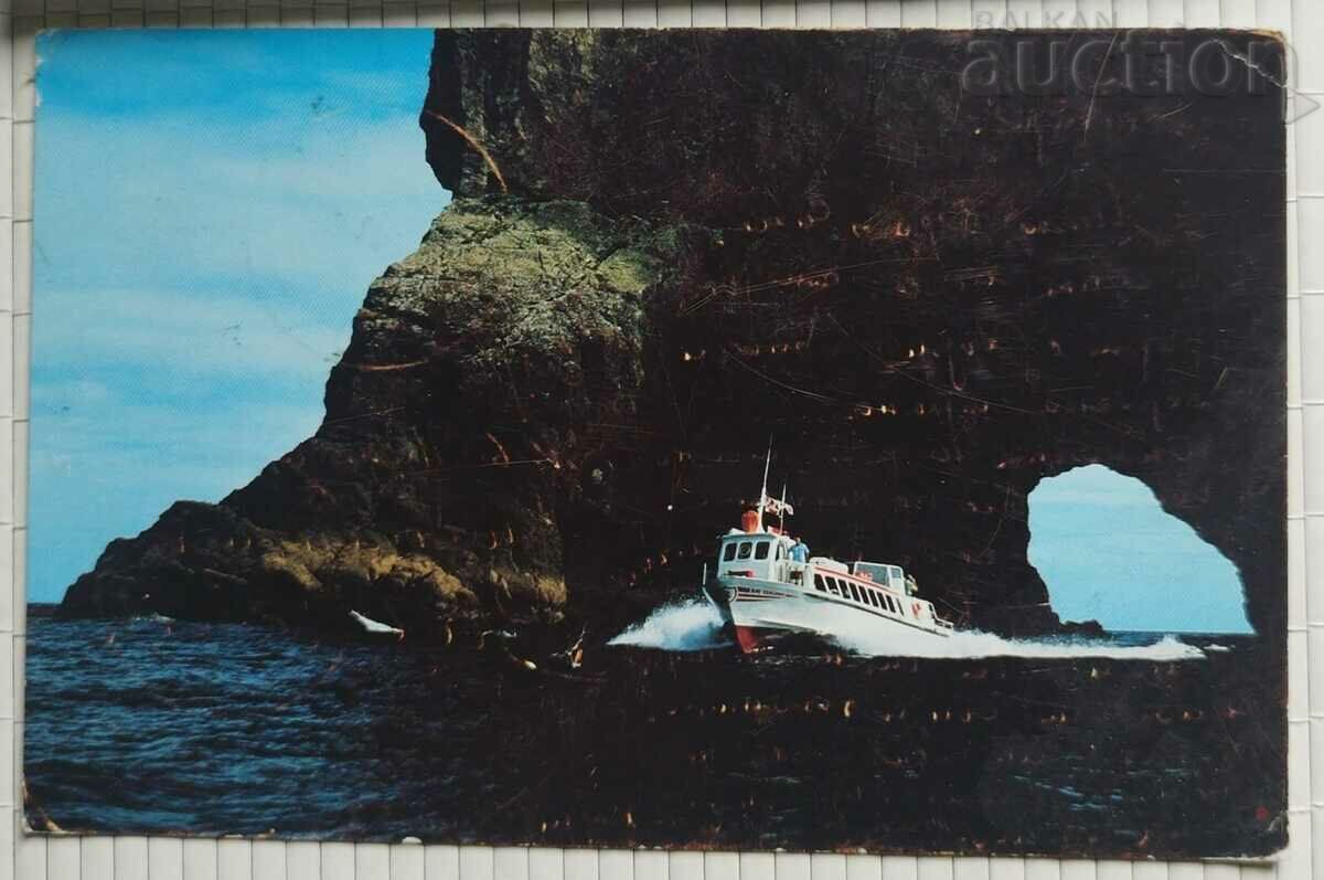Ταξιδευμένη καρτ ποστάλ 1973 Νέα Ζηλανδία προς Βουλγαρία
