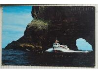 Ταξιδευμένη καρτ ποστάλ 1973 Νέα Ζηλανδία προς Βουλγαρία