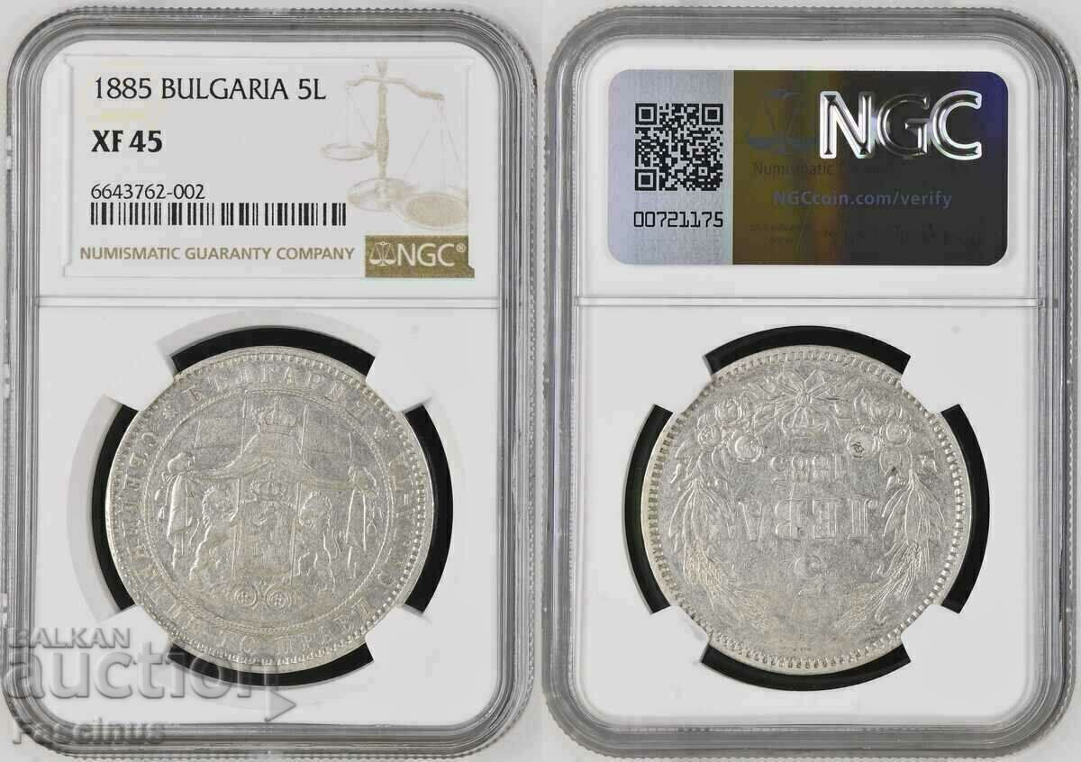 5 BGN 1885 ⭐ XF 45 ⭐ NGC