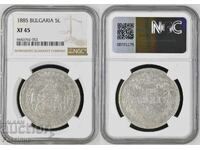 5 BGN 1885 ⭐ XF 45 ⭐ NGC