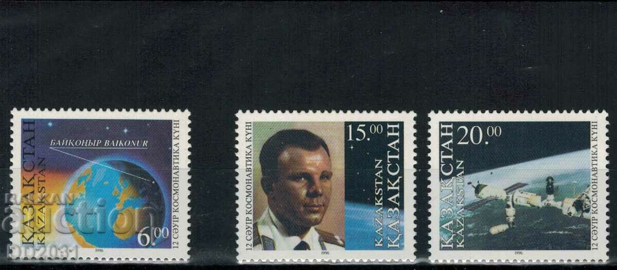 Kazakhstan 1996 - Cosmos Gagarin MNH