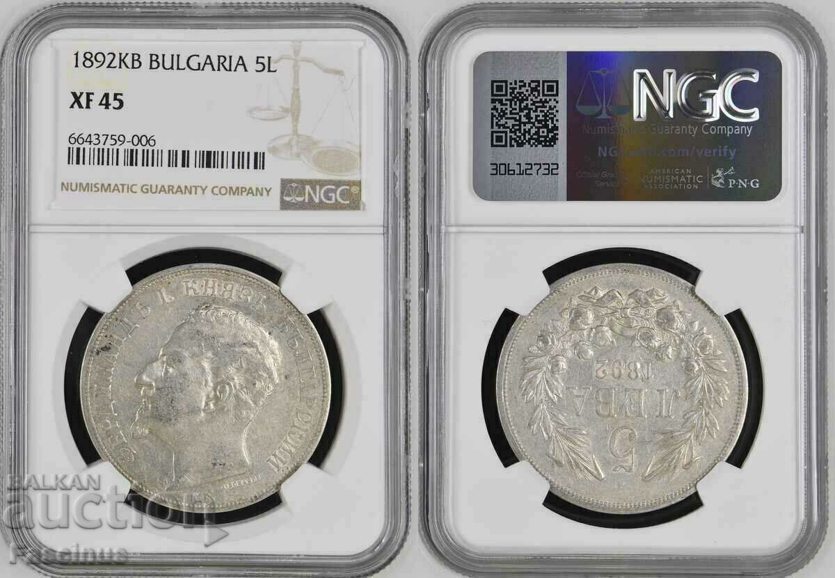 5 BGN 1892 ⭐ XF 45 ⭐ NGC