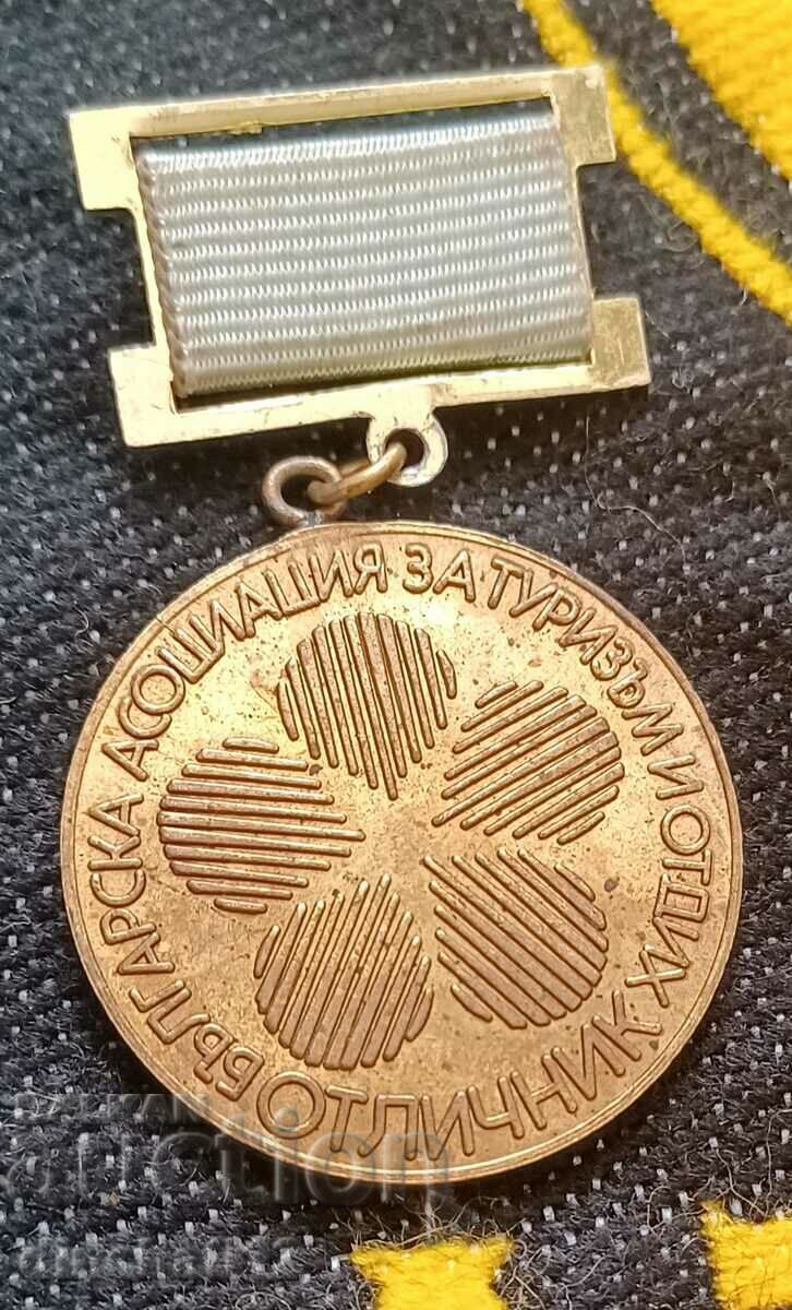 Auction Honors Bulgarian Association for Tourism and Recreation (BAT) Auction Honors Bulgarian Association for Tourism and Recreation (BAT)