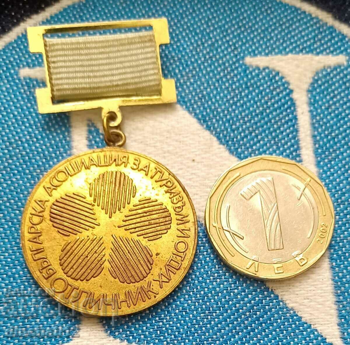 Delivery of Honors Bulgarian Association for Tourism and Recreation (BAT) Delivery of Honors Bulgarian Association for Tourism and Recreation (BAT)