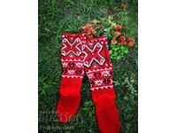 Men's socks from the villages of Skopje Blatija