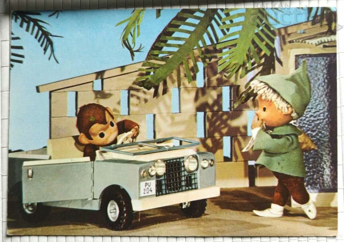 ГДР ПОЩЕНСКА КАРТИЧКА 1969г. Немска телевизия радио Кукл...