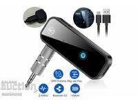 2 in 1 Wireless Bluetooth 5.0 Adapter C28 3.5mm, AUX for PC