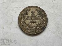 сребърна монета 2 лева 1894 непочиствана