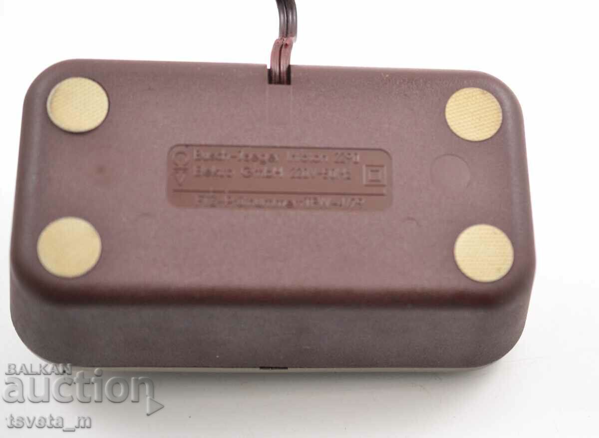 Delivery of Babyphone BUSCH - JAEGER Infoton 2290 Babyfon Delivery of Babyphone BUSCH - JAEGER Infoton 2290 Babyfon