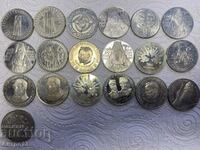 Coin 5 BGN 1985 lot 19 pieces
