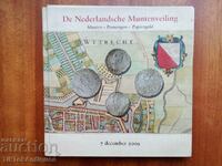 Licitații de monede olandeze. Enciclopedie.