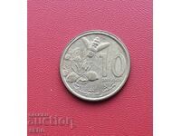 Morocco-10 centimes 2015
