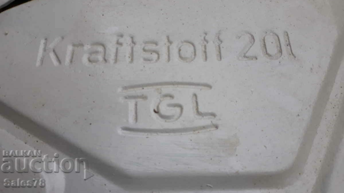 Δημοπρασία Παλαιά γερμανική τούμπα Δημοπρασία Παλαιά γερμανική τούμπα