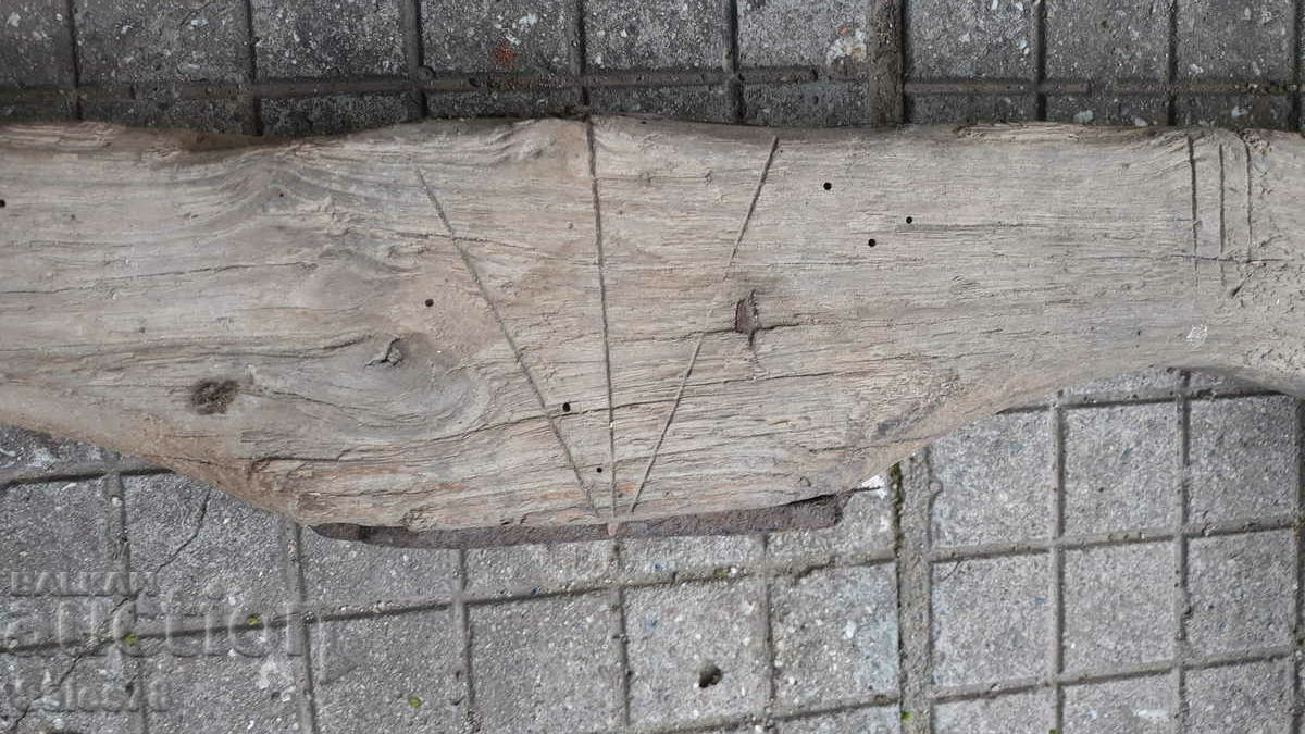 Ox team-jug pentru interior cu preț 50.00 BGN | € 25.56