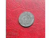 Полша-10 гроша 1923/отсечена е 1939/