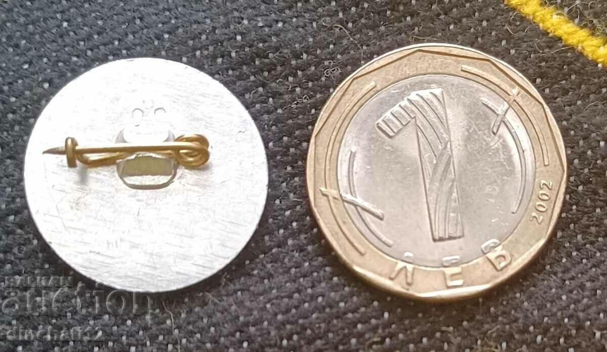 Auction Rare sign DKMS District Vasil Levski Sofia Monument Auction Rare sign DKMS District Vasil Levski Sofia Monument