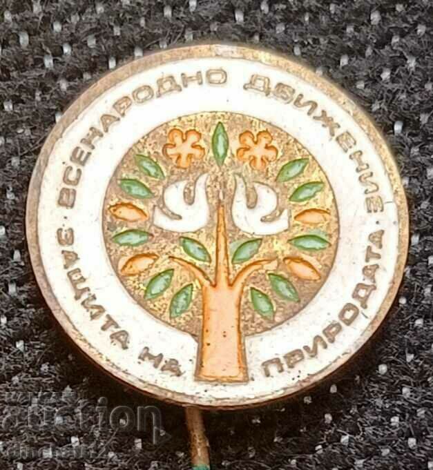 Bulgaria - Sign. International movement for the protection of nature with price 8.00 BGN | € 4.09 Bulgaria - Sign. International movement for the protection of nature with price 8.00 BGN | € 4.09