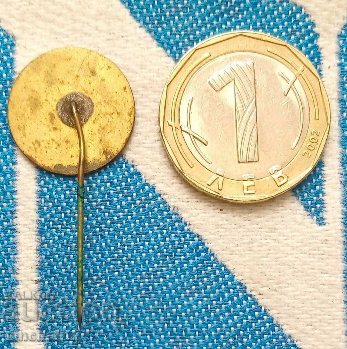 Auction Bulgaria - Sign. International movement for the protection of nature Auction Bulgaria - Sign. International movement for the protection of nature