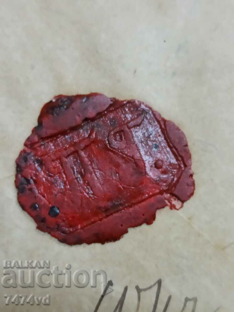 Auction RARE ANTIQUE LETTER ENVELOPE 1908, Auction RARE ANTIQUE LETTER ENVELOPE 1908,