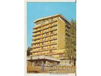 Card Bulgaria Pamporovo Hotel "Murgavets" 1**