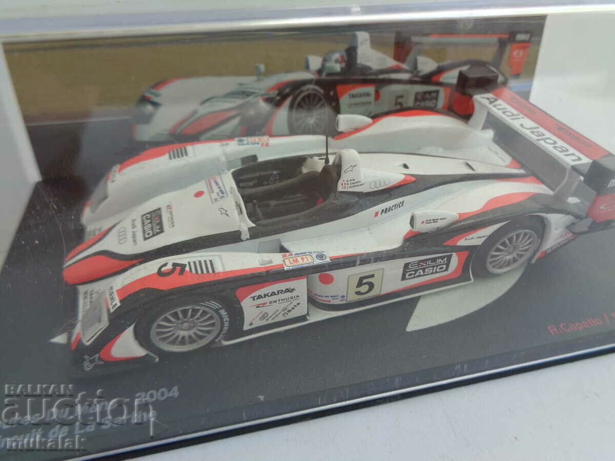 1:43 SPARK??? AUDI R8 RALLY BOLIDE TROLLEY TOY MODEL with price 40.00 BGN | € 20.45 1:43 SPARK??? AUDI R8 RALLY BOLIDE TROLLEY TOY MODEL with price 40.00 BGN | € 20.45