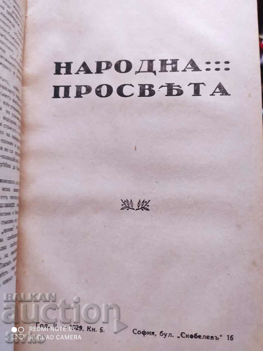 Delivery of Collection of National Education from 1928, before 1945 Delivery of Collection of National Education from 1928, before 1945
