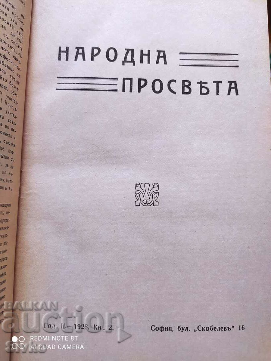 Collection of National Education from 1928, before 1945 - 7 Collection of National Education from 1928, before 1945 - 7