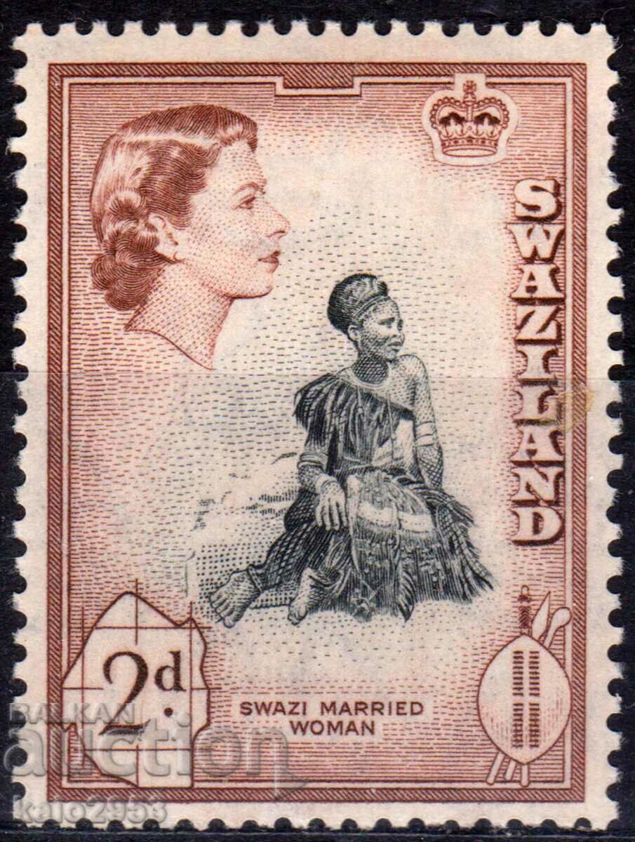 GB/Swaziland-1956-QE II-Femeie căsătorită nativă obișnuită, MLH