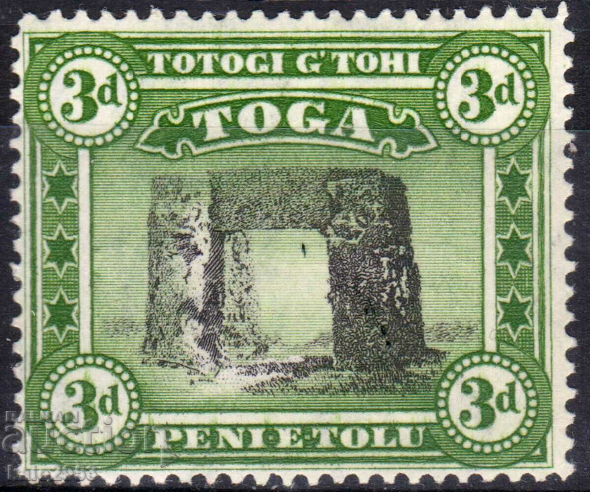 GB/Тонга-1897-Редовна-Древна каменна врата,MNH