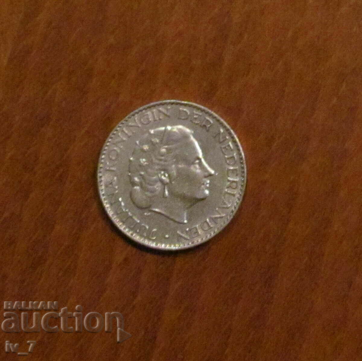 1 GULDEN 1957, Olanda - Argint cu preț € 18.00 | 35.21 BGN