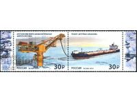 Καθαρά γραμματόσημα Ship Tanker Oil Terminal 2021 από τη Ρωσία