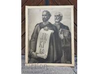 Old poster of Cyril and Methodius