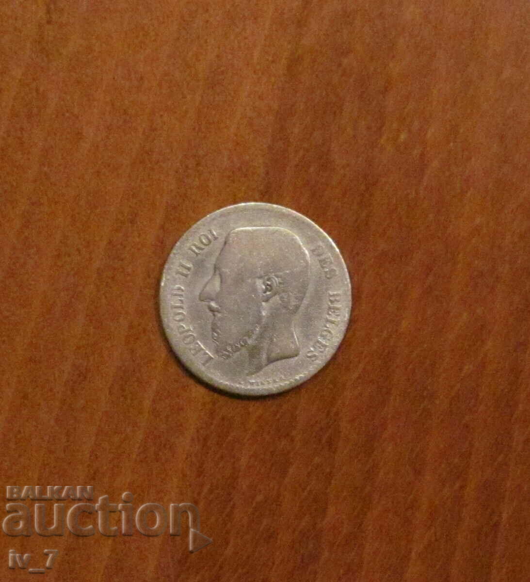 1 FRANC 1866, Belgium - Silver with price 21.99 BGN | € 11.24 1 FRANC 1866, Belgium - Silver with price 21.99 BGN | € 11.24