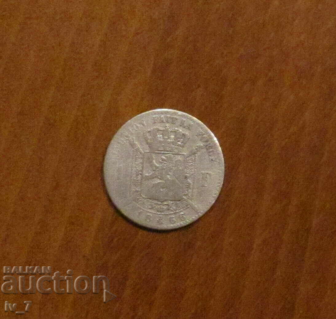 1 FRANC 1866, Belgia - Argint