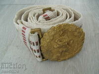 #*7528 old military parade belt