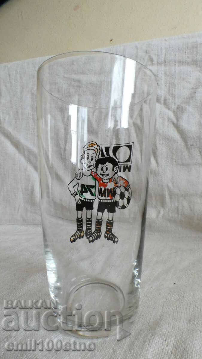 Auction Germany 74 FIFA World Cup Cup Auction Germany 74 FIFA World Cup Cup