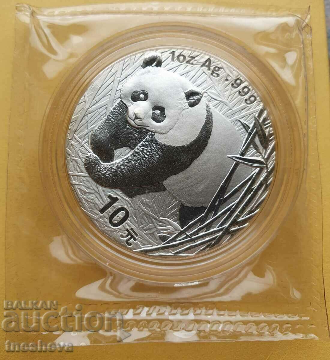 CHINESE PANDA 2001 - Silver 999 with price 356.00 BGN | € 182.02 CHINESE PANDA 2001 - Silver 999 with price 356.00 BGN | € 182.02