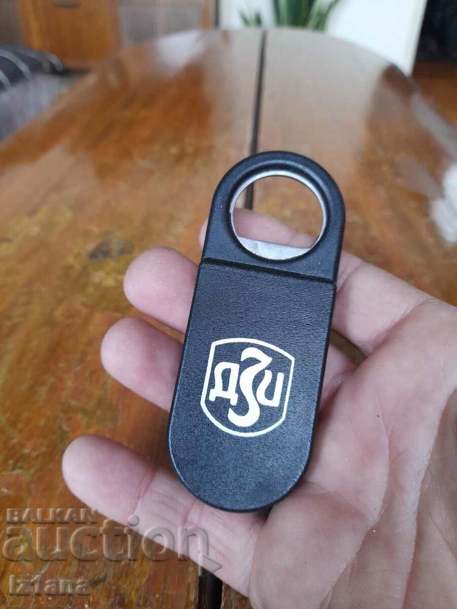 Old bottle opener, DZI corkscrew with price 37.00 BGN | € 18.92 Old bottle opener, DZI corkscrew with price 37.00 BGN | € 18.92