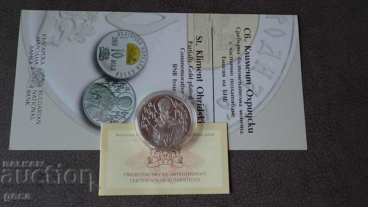 10 Leva 2016 Saint Kliment Ohridski 10 Leva 2016 Saint Kliment Ohridski