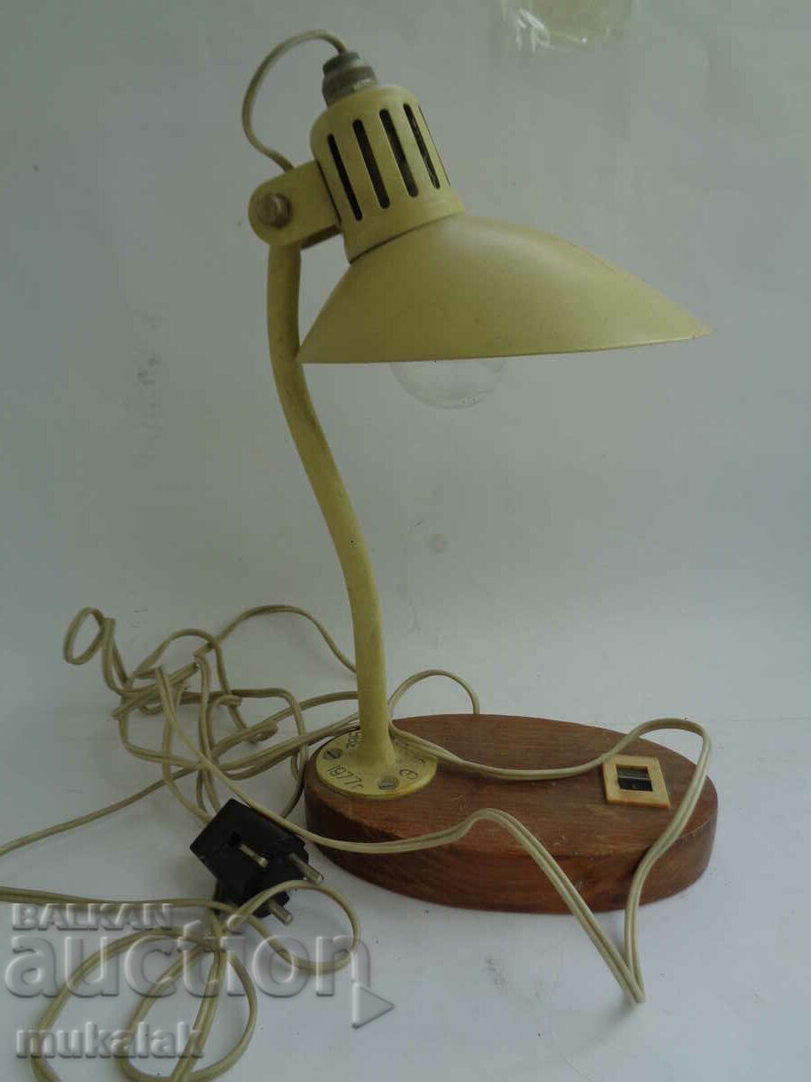 BZC LAMP MADE IN USSR