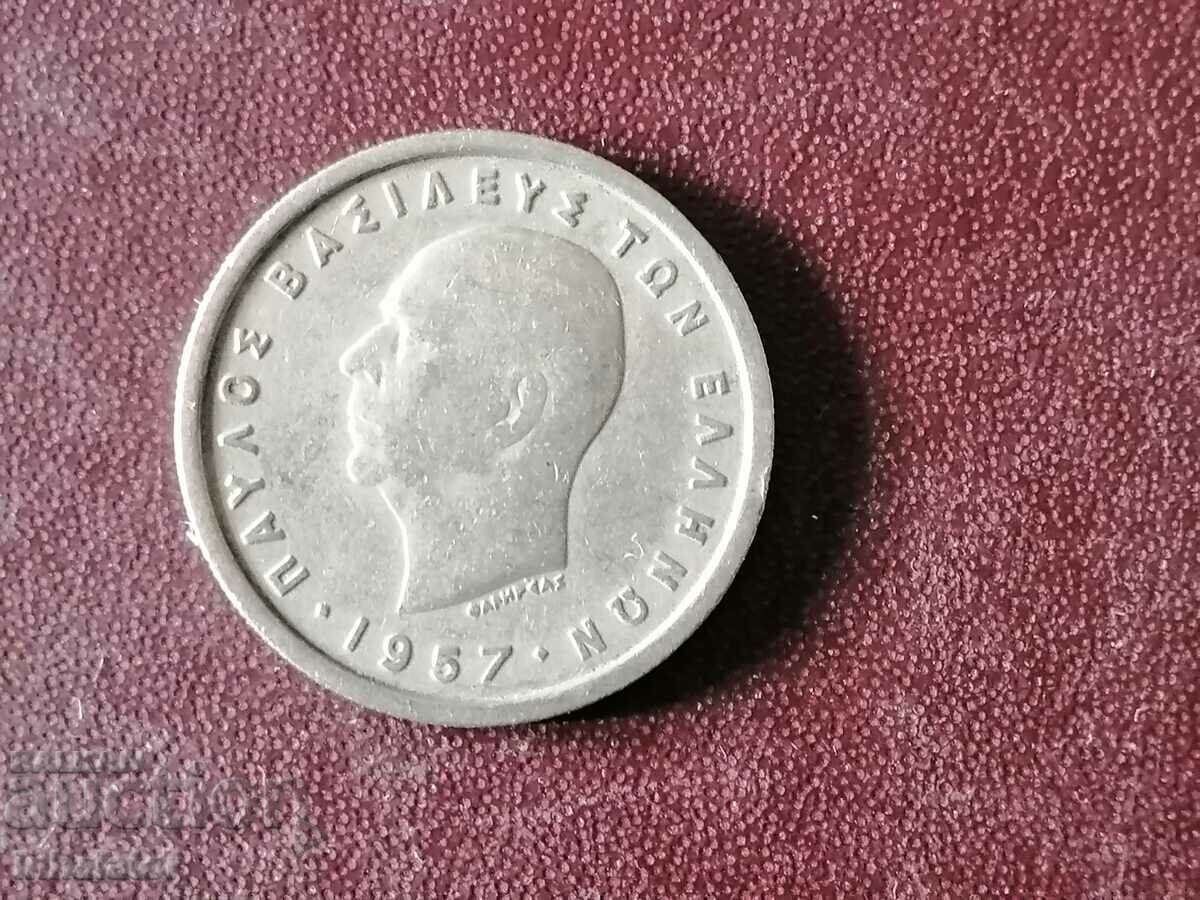 1957 2 drachmas Greece