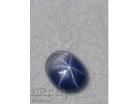 BZC! 1.02 ct natural star sapphire oval cert. GGL from 1 st!
