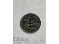 сребърна монета 1 франк сребро Швейцария 1876
