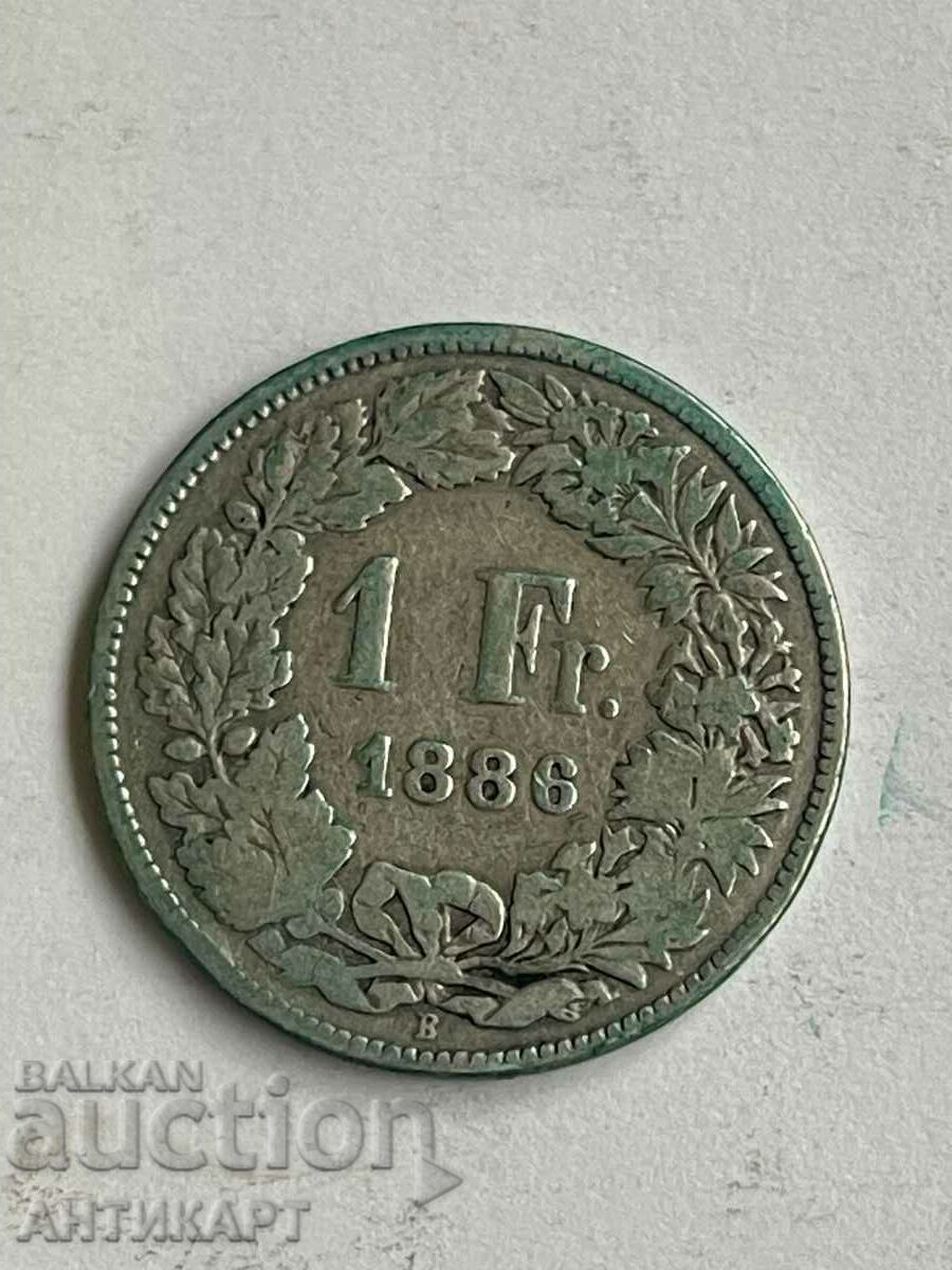 сребърна монета 1 франк сребро Швейцария 1886